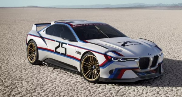 Напоследък BMW демонстрира необичайно влечение да прави концептуални автомобили в знак на почит към своите по-стари модели. CSL BMW е кола, която много хора по света обичат. През 2015 г. концернът отдаде почит към колата, като концепцията изглеждаше наистина невероятно. И то обаче не стига до пазара като сериен автомобил.